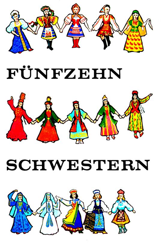 Fünfzehn Schwestern