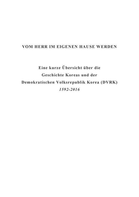 Vom Herr im eigenen Hause werden - Korea 1592-2016